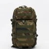 Brandit Rucksack US Cooper Medium In Camouflage